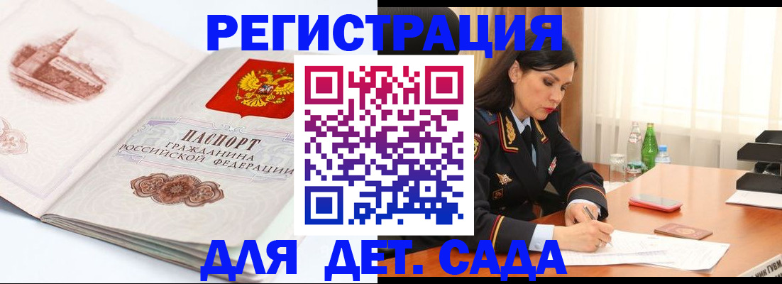 форма 3 в Верхней Пышме